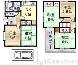 大池2丁目池田貸家