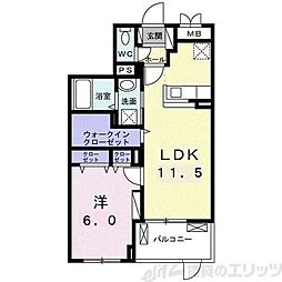 ラ・ルミエール