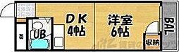 崎山ハイム