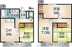 メゾンアルシュ
