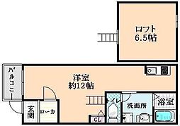 FOREST山崎