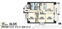 フォルビート 101