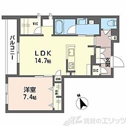 Ｓｈａ　Ｍａｉｓｏｎ　Ｇｒａｎｄｅ