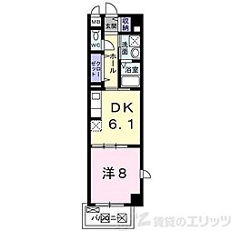 Ｈｅｉ　Ｓｔａｄｔ