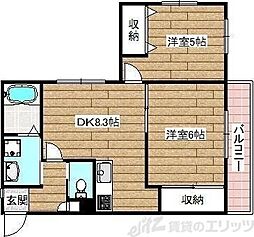 カーザ・エスペランサ