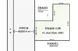 江東区白河２丁目（清澄白河）