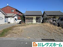 八斗島町　売土地