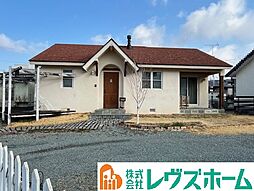 田部井町１丁目　中古戸建