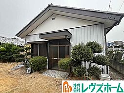 中町　中古戸建