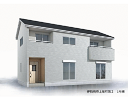 伊勢崎市上泉町第2　1号棟 1号棟