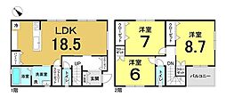 瑞原2丁目　新築戸建