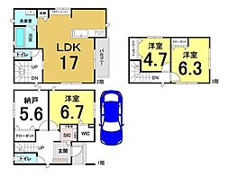 東野4丁目　新築戸建