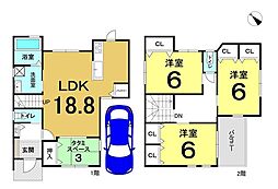 南野1丁目　中古戸建