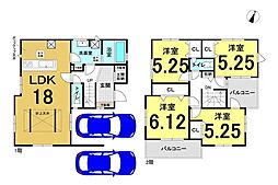 安堂寺町7丁目　新築戸建