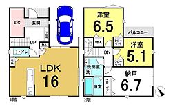 堀池2丁目　新築戸建