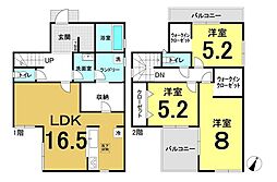 西野6丁目　新築戸建