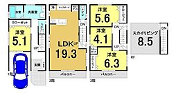 北野6丁目 新築戸建