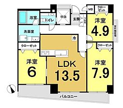 シルクマンション宝塚