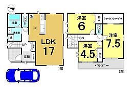 東野4丁目　中古戸建