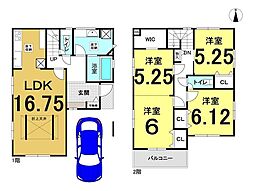 御願塚7丁目　新築戸建