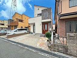 荻野8丁目　中古戸建