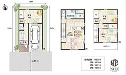 次屋1丁目　新築戸建