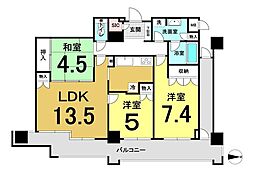 ファミール宝塚グランスイート