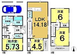 食満5丁目　中古戸建