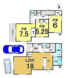 奥畑2丁目　新築戸建