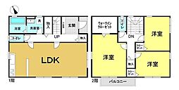 鉢塚1丁目　中古戸建