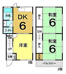尾浜町1丁目　中古テラス