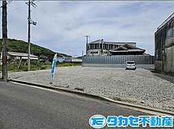 花田町高木土地