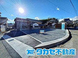 香寺町溝口土地