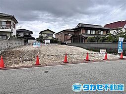 飾磨区構　土地