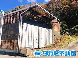 飾磨区妻鹿　倉庫