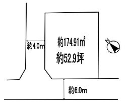 たつの市新宮町平野土地