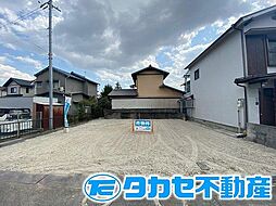 田寺六丁目　土地