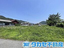 林田町土地