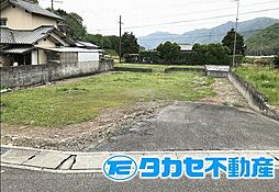 たつの市新宮町芝田土地