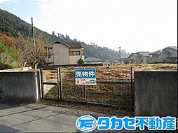 安富町安志土地