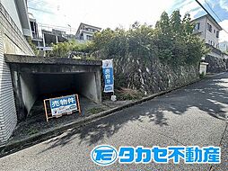 青山南4丁目土地