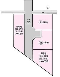 勝原区山戸分譲地南　16号地