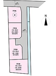 勝原区山戸分譲地北　2号地