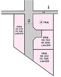 勝原区山戸分譲地南　8号地