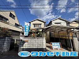 夢前町置本戸建