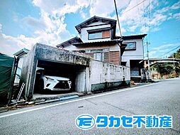 香寺町須加院 戸建