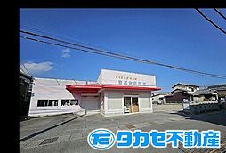 揖保郡太子町東保 土地