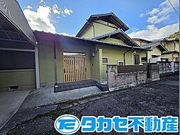 城北新町1丁目