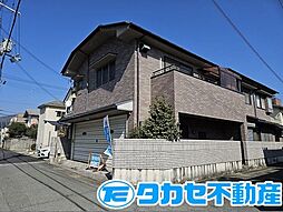 城北新町1丁目
