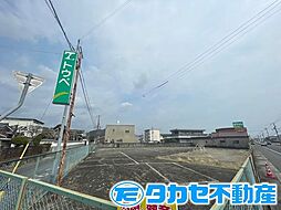 誉田町広山土地